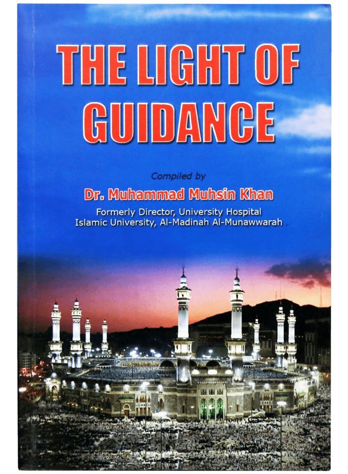 Light Of Guidance