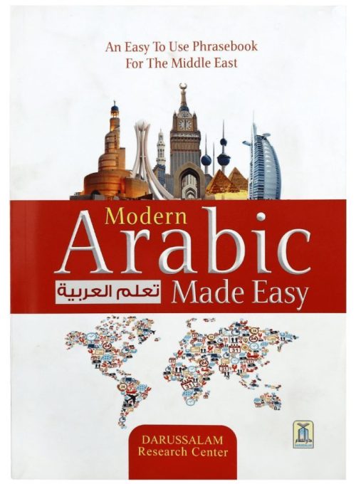 Modern Arabic Made Easy