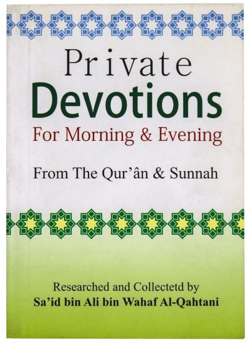 Daily Devotions: Morning & Evening (Pocket)