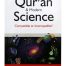 Quran And Modern Science