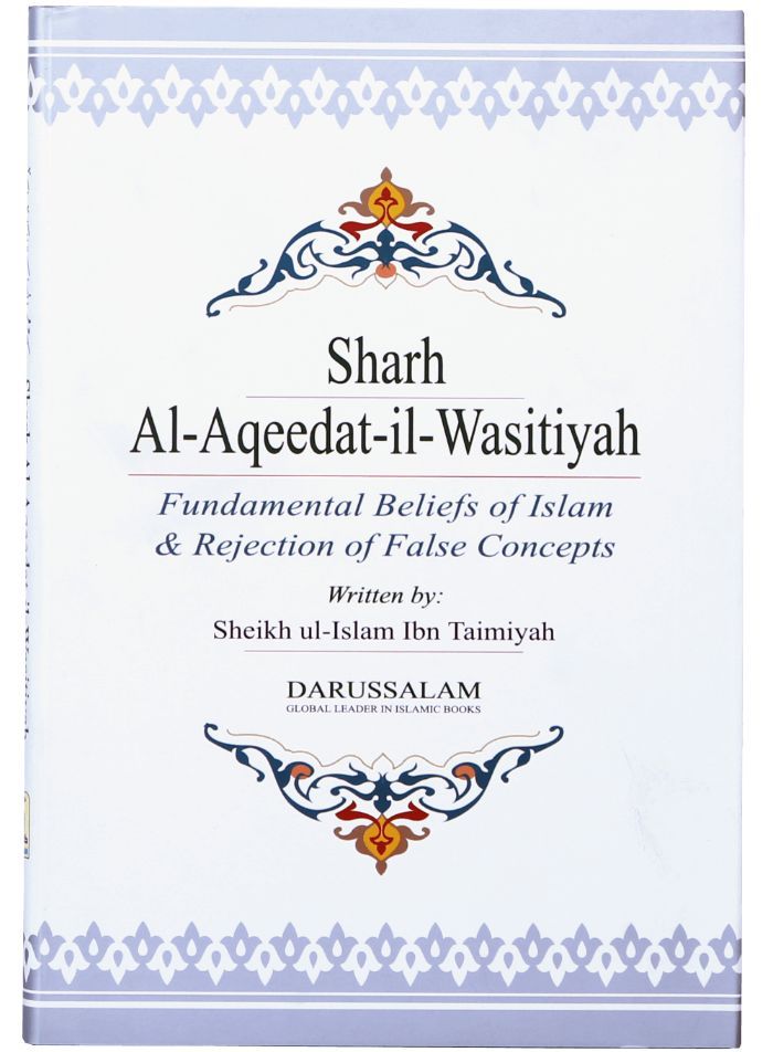 Sharh Al Aqeedat il Wasitiyah
