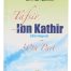 Tafsir Ibn Kathir Abridged (30th Part)