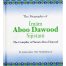 The Biography Of Imam Abu Dawood