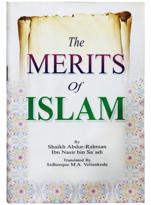 Merits Of Islam