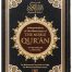 The Noble Quran (Art Paper) Golden