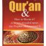 What Is The Holy Quran And How To Recite It