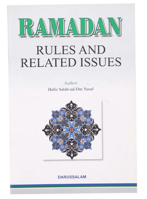 Ramadan Rules And Related Issues