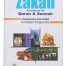 Zakkah According To Quran And Sunnah