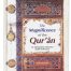 The Magnificence of The Quran