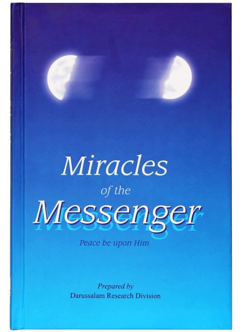 Miracles Of The Messenger (PBUH)