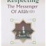 Respecting The Messenger of Allah
