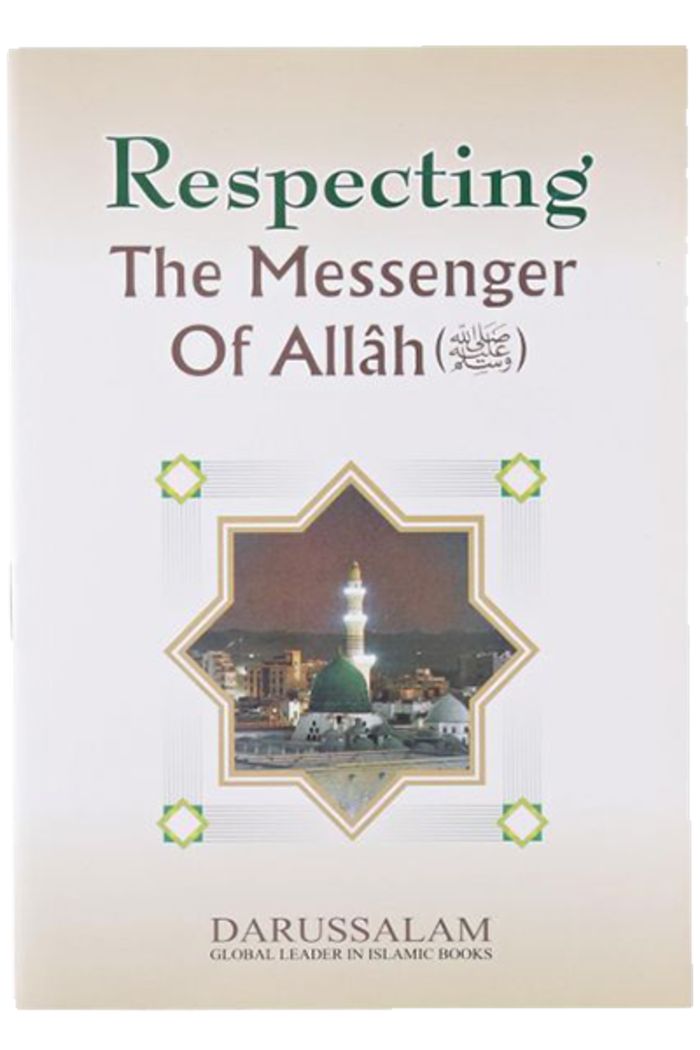 Respecting The Messenger of Allah