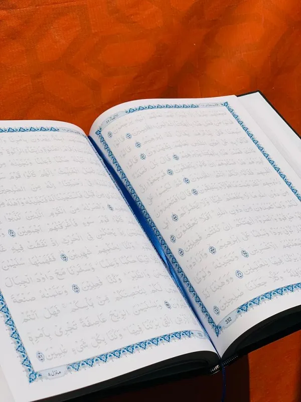 و القلم و ما یسطرون
