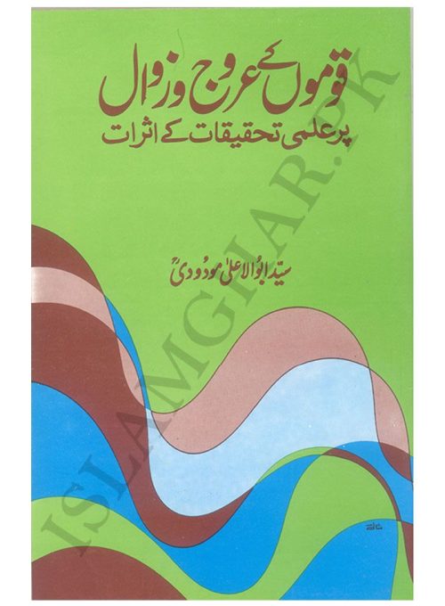 Impact of Research on Nations' Rise and Fall