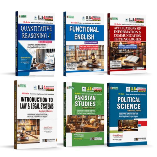 LL.B Semester 1 All Books Set – Dogar Publishers (2026-29)